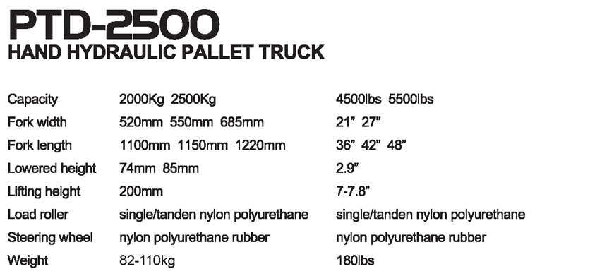 手動(dòng)搬運(yùn)車 PTD-2500 手動(dòng)搬運(yùn)車 PTD-2500